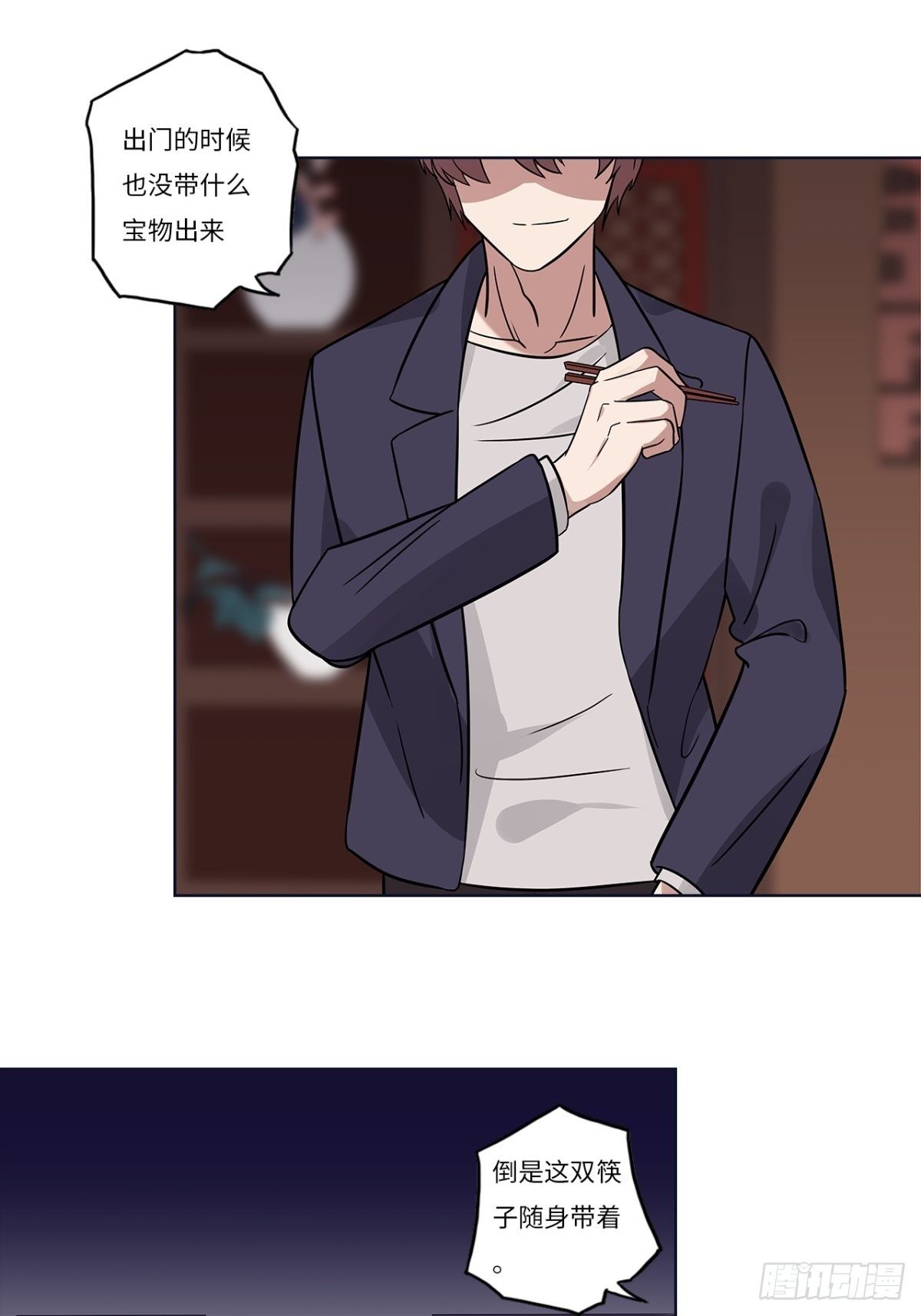 第十七章14