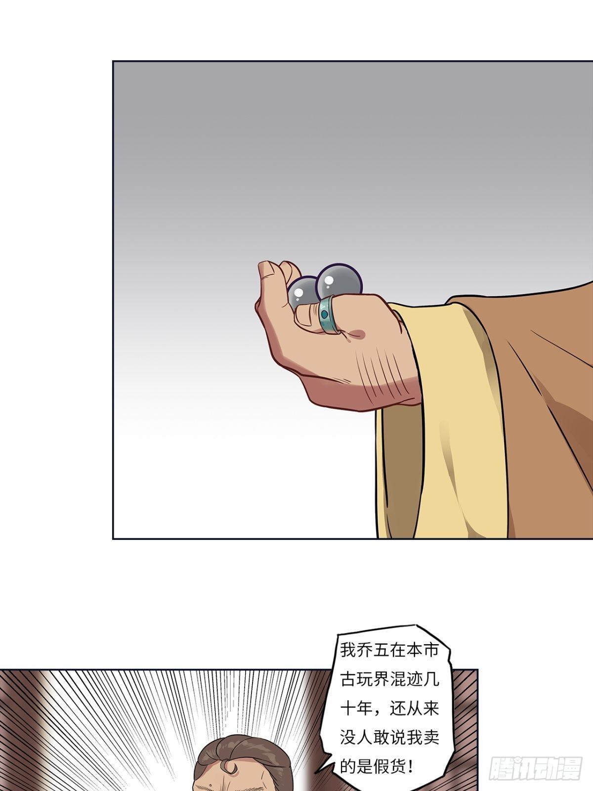 第十七章0