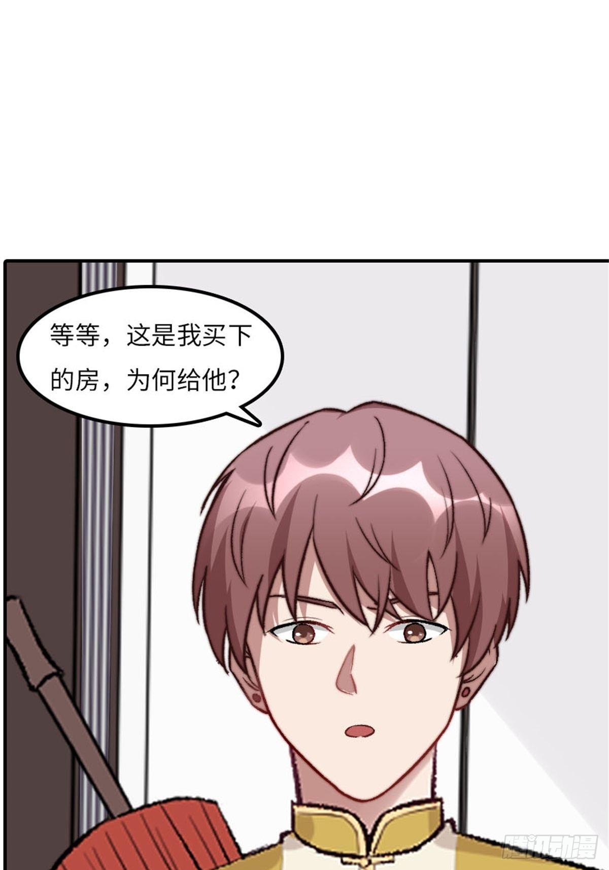 第二话9