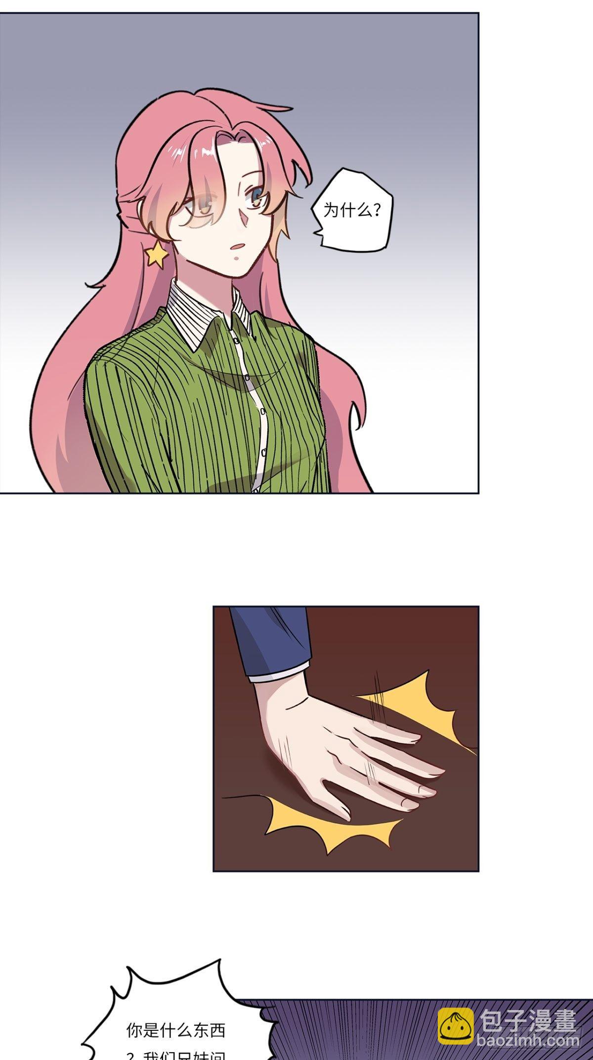 第十六章4
