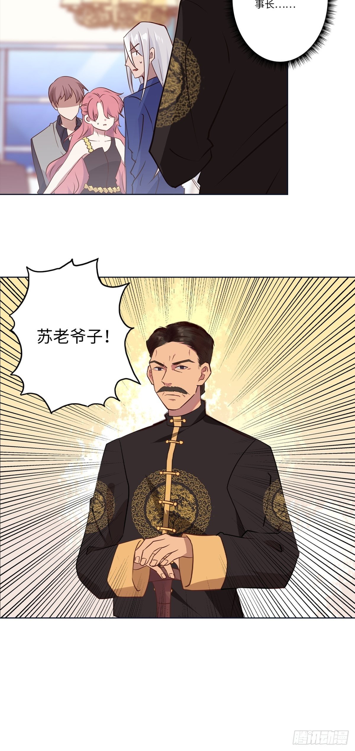 第二十章15