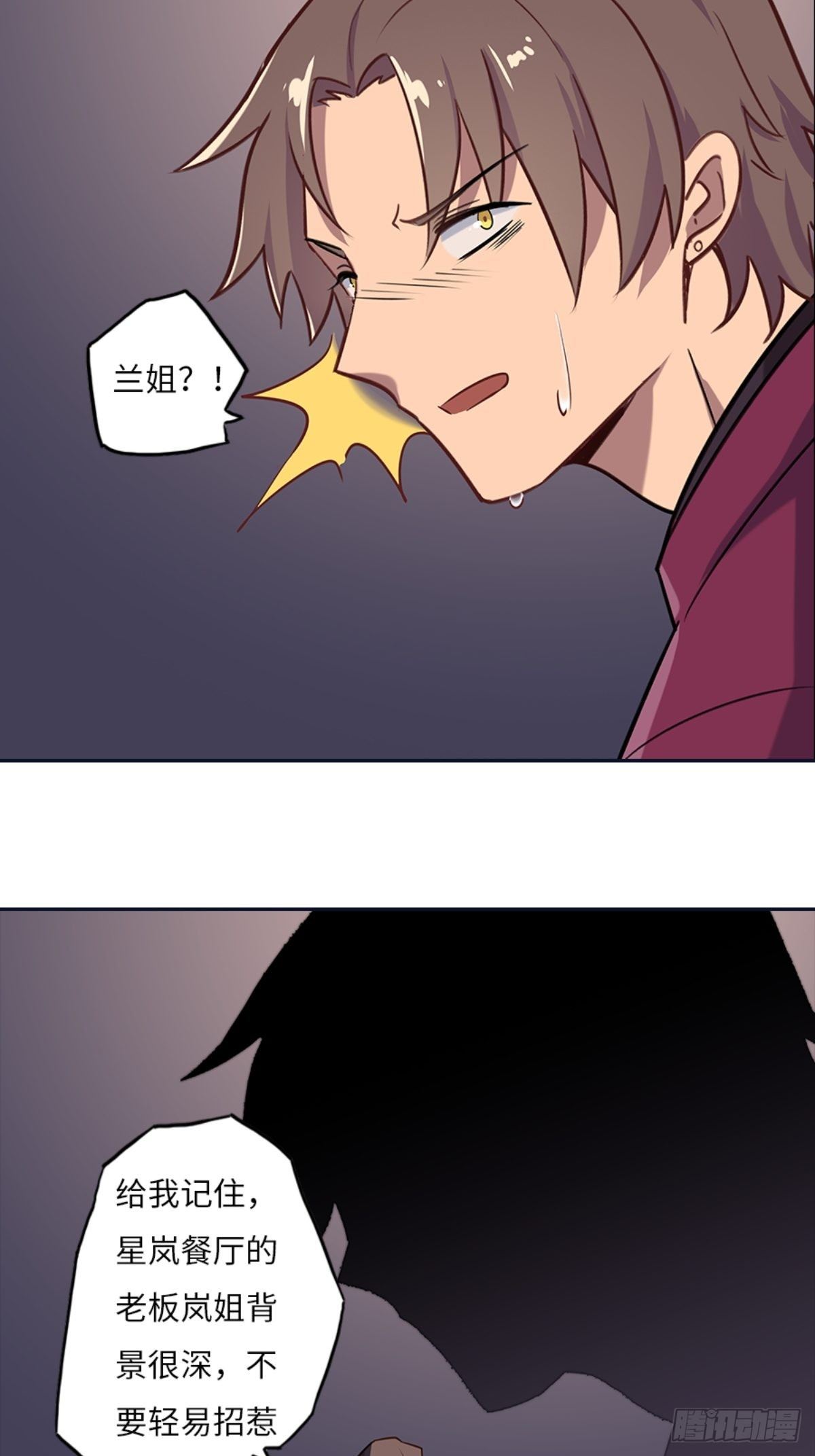 第九章5