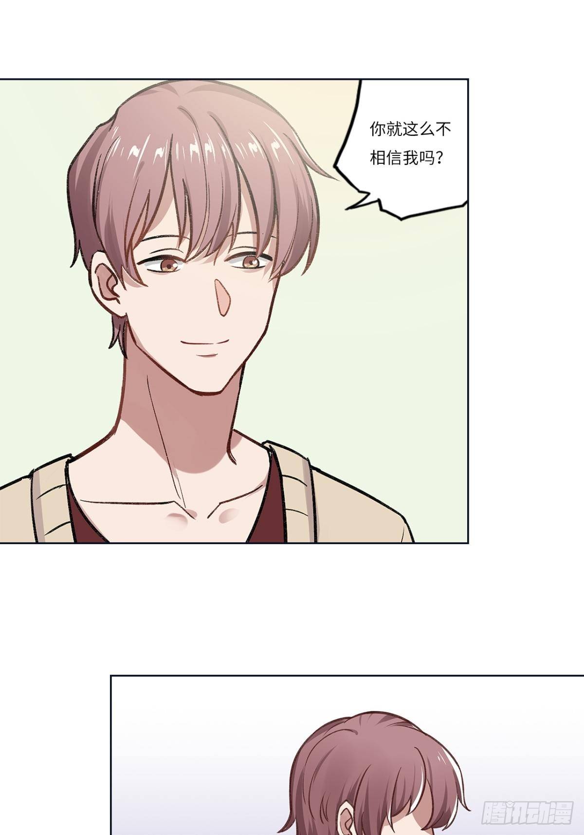 第十四章6