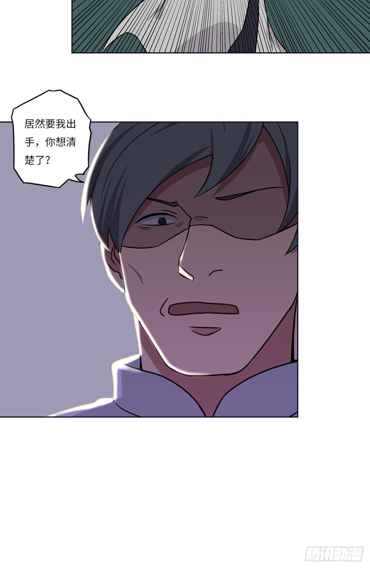 第十四章16
