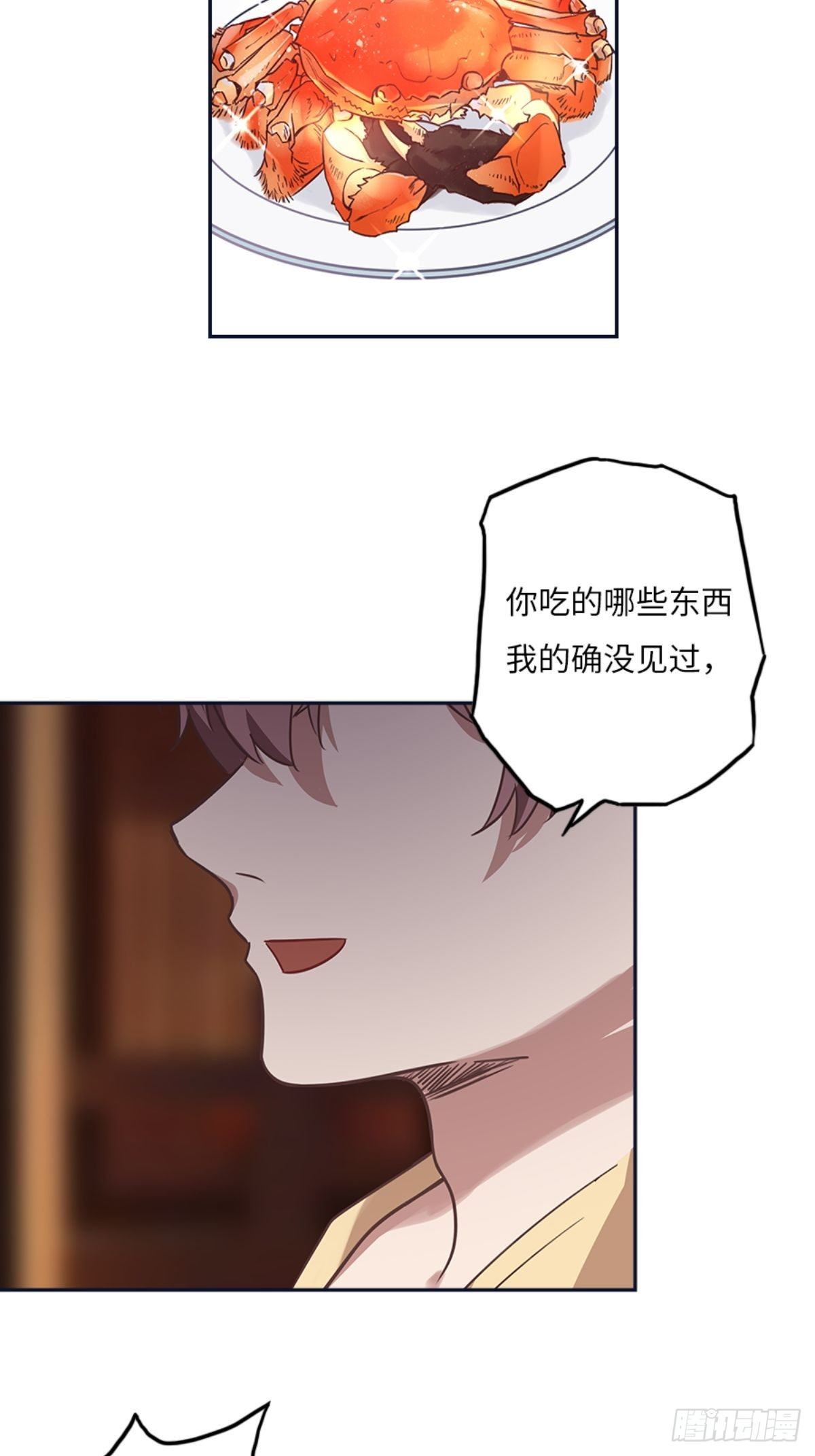 第八章9