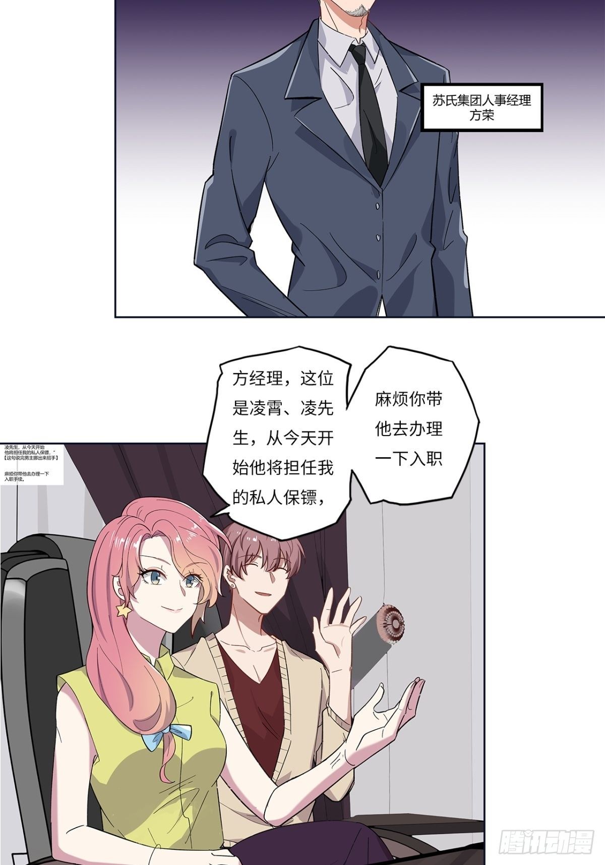 第十三章1