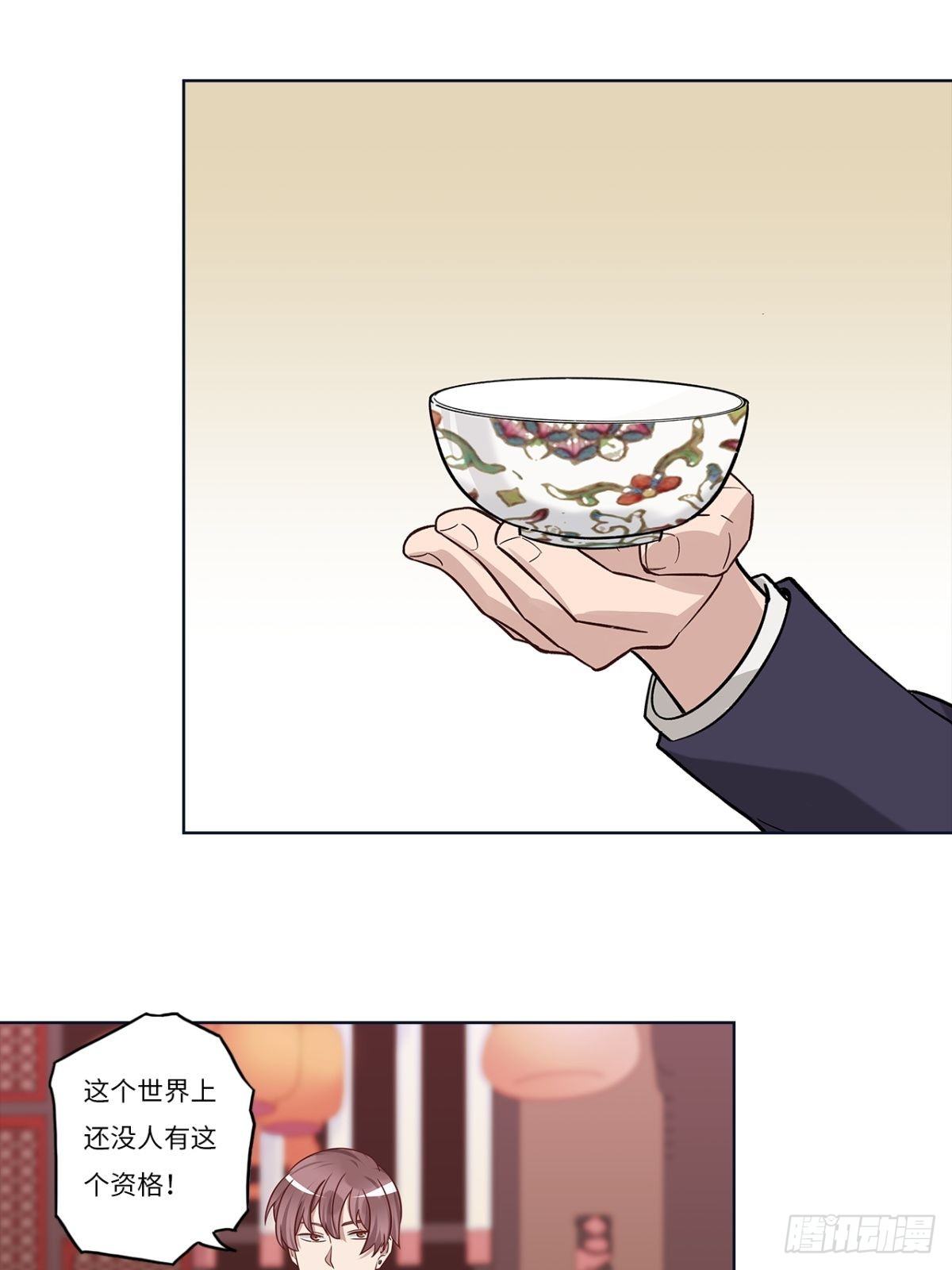 第十七章10
