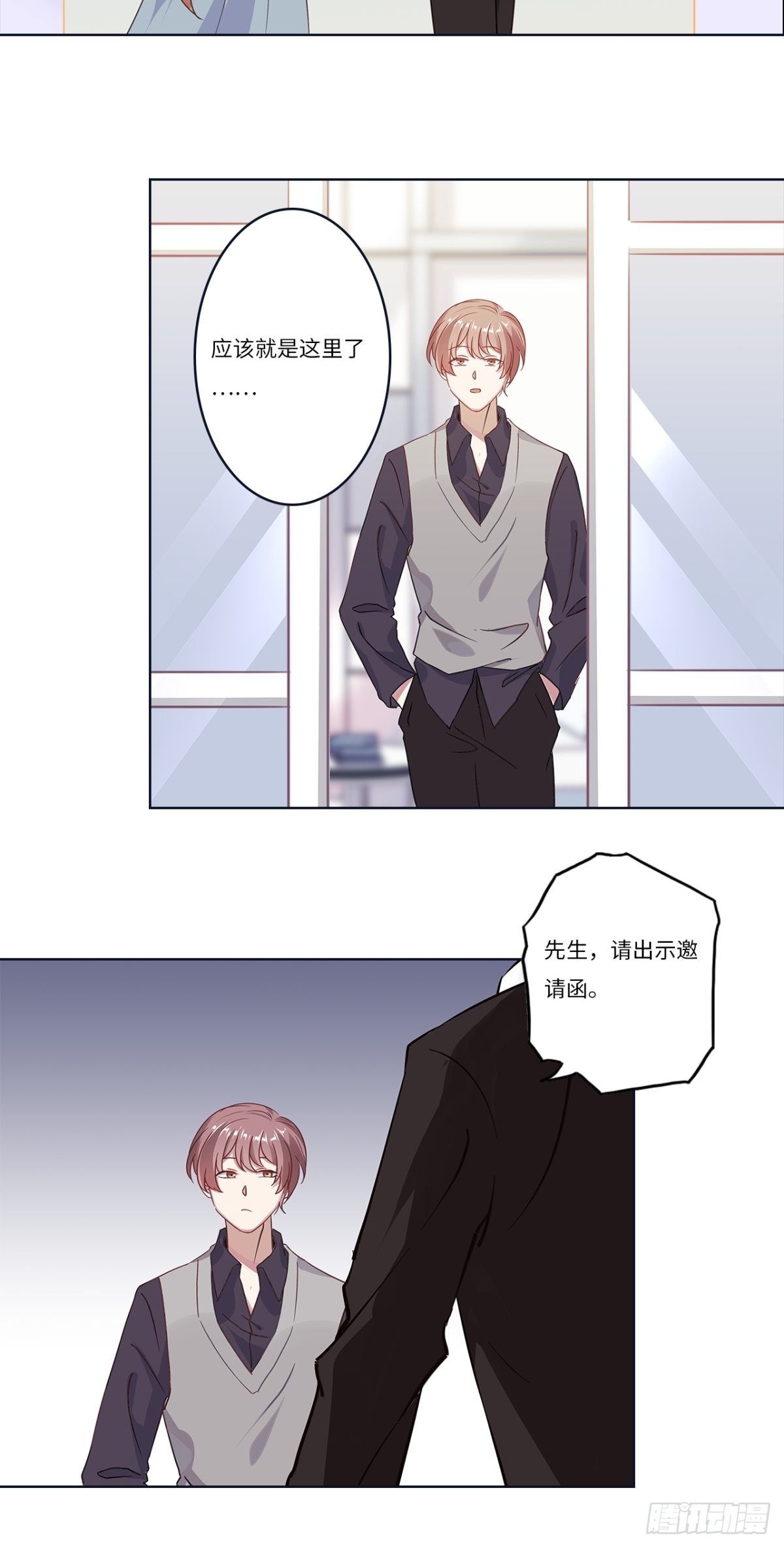 第十九章7