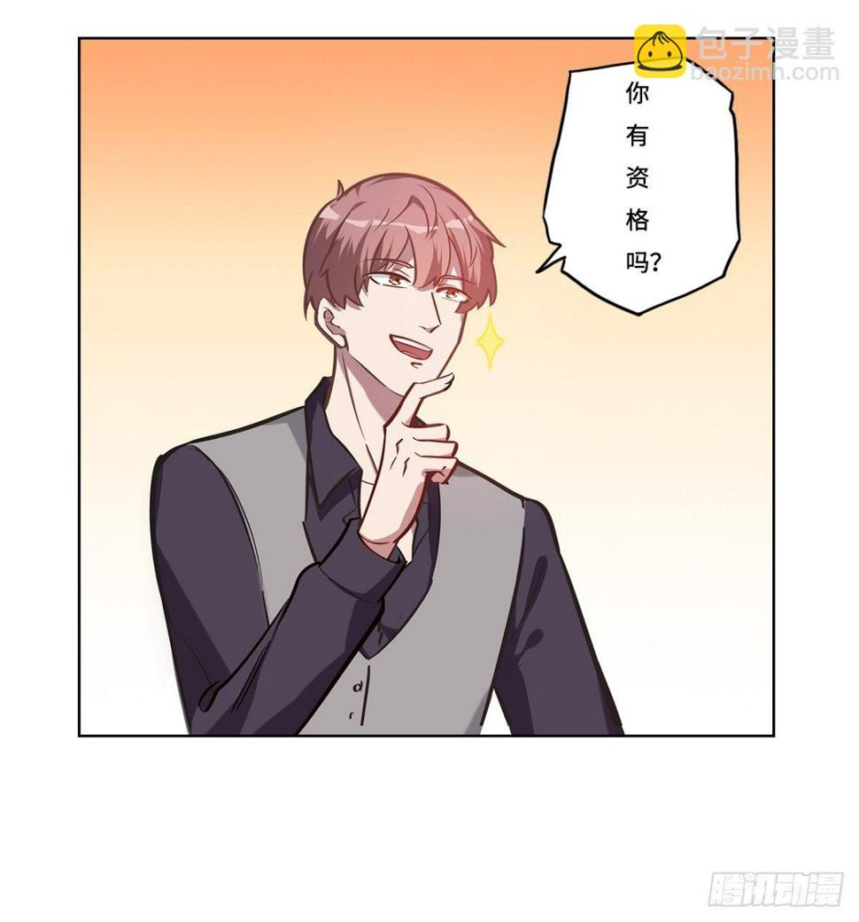 第二十五章17