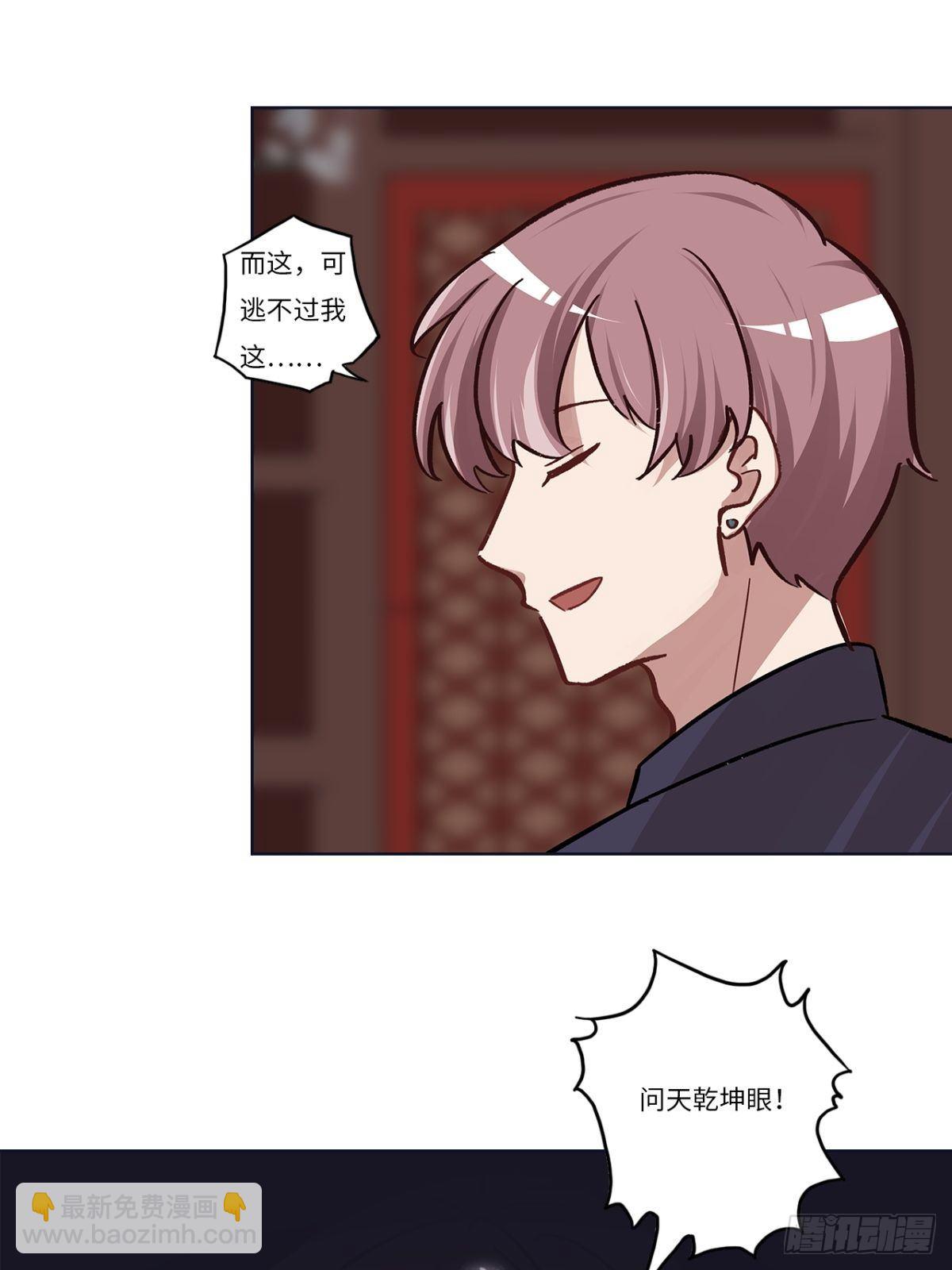 第十六章10