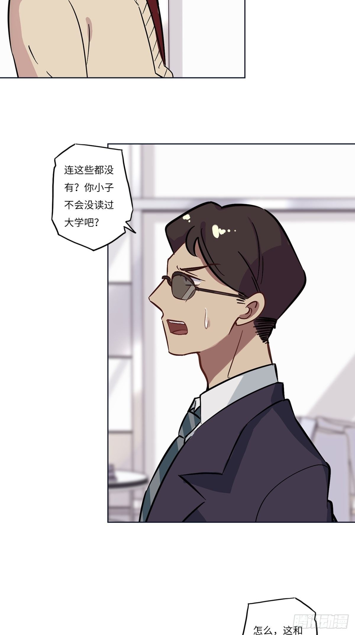 第十章9