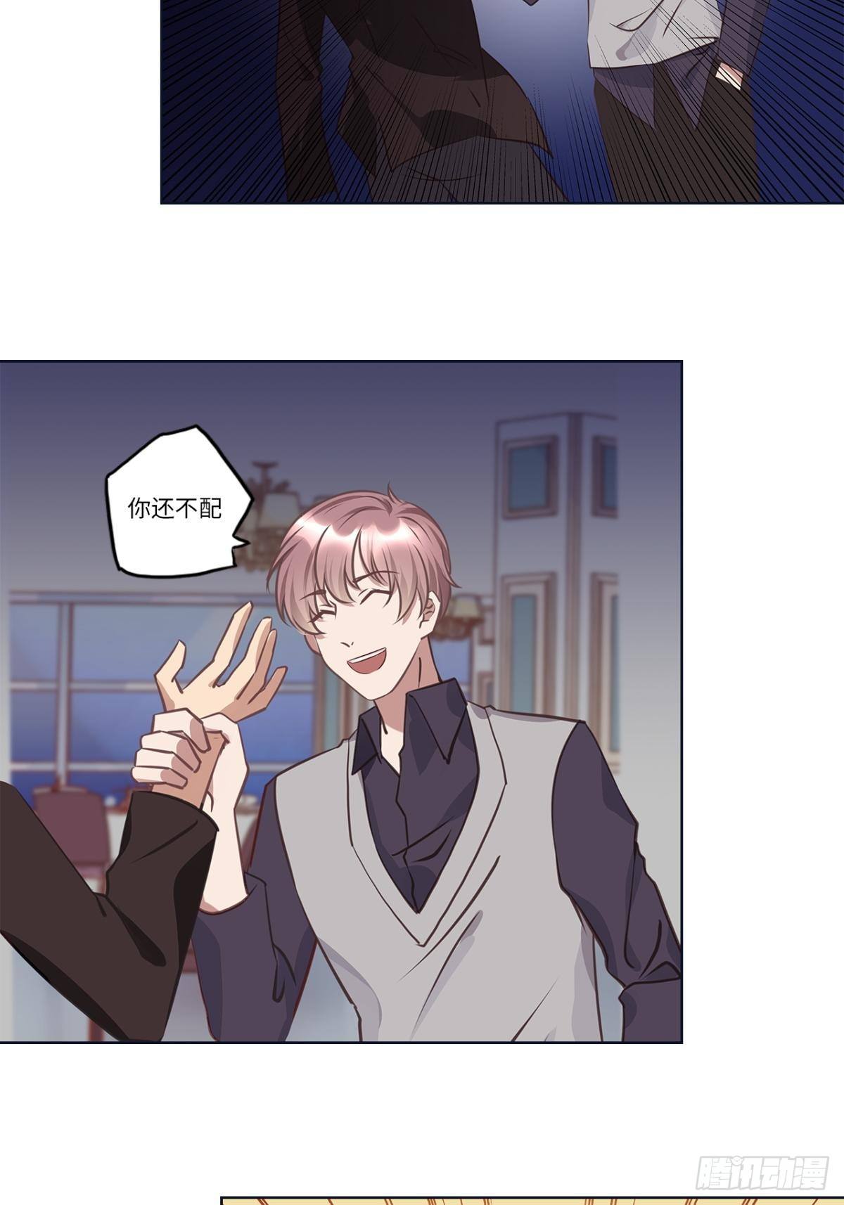 第十九章14
