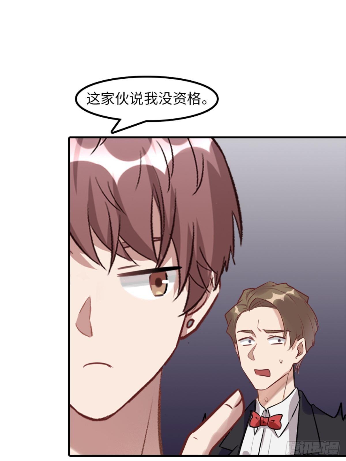 第六话1