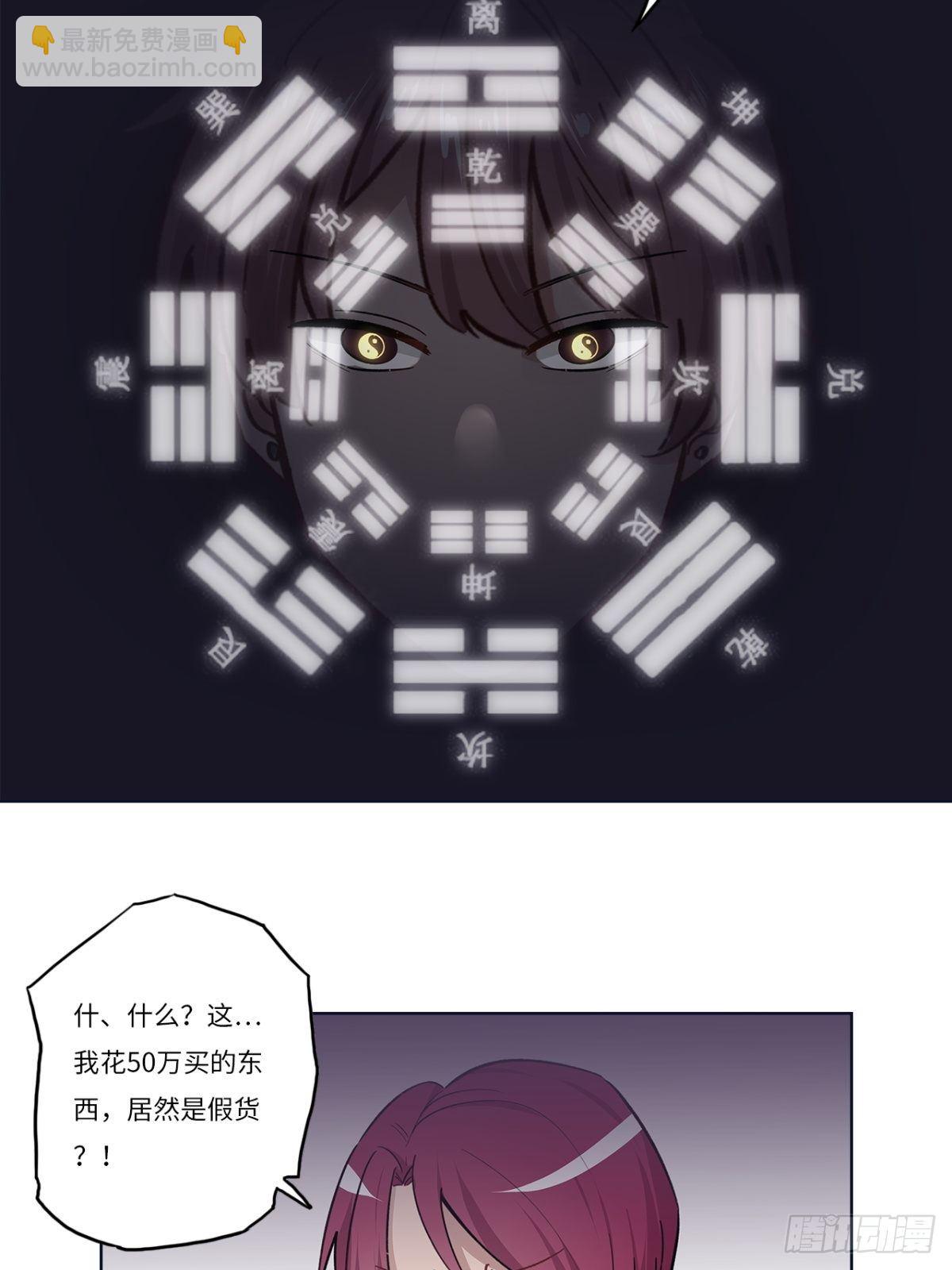 第十六章11