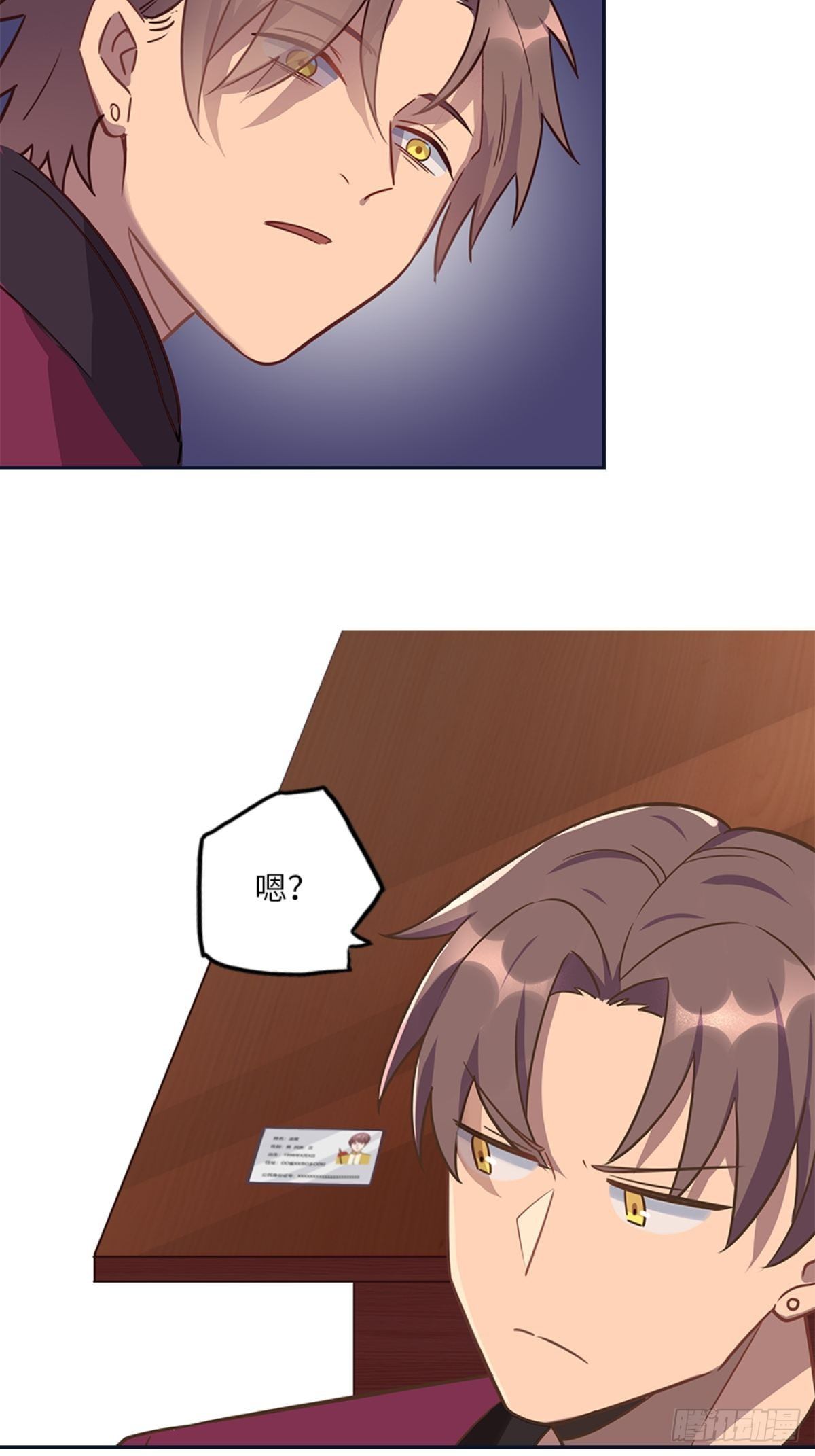 第七章5
