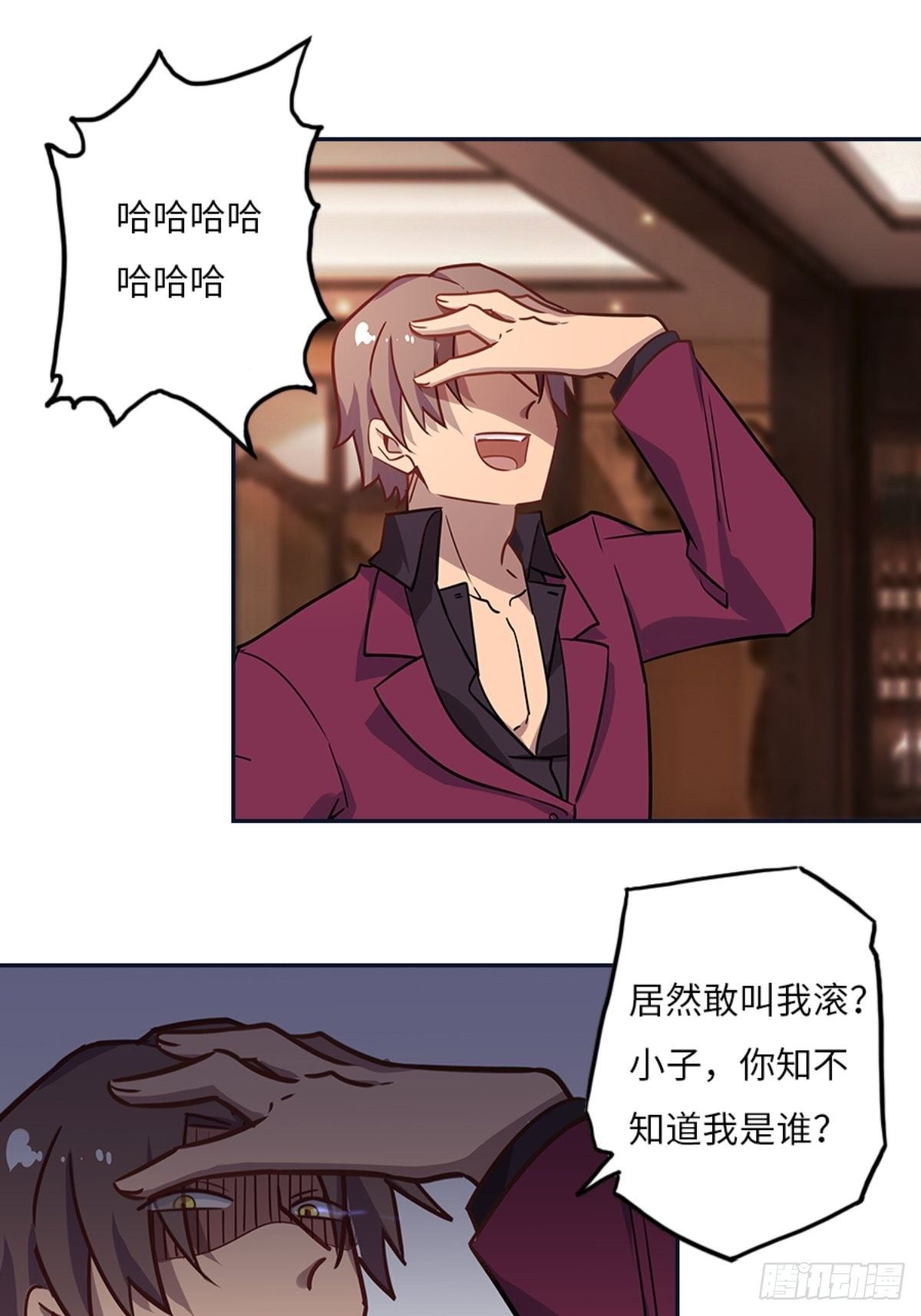 第八章0