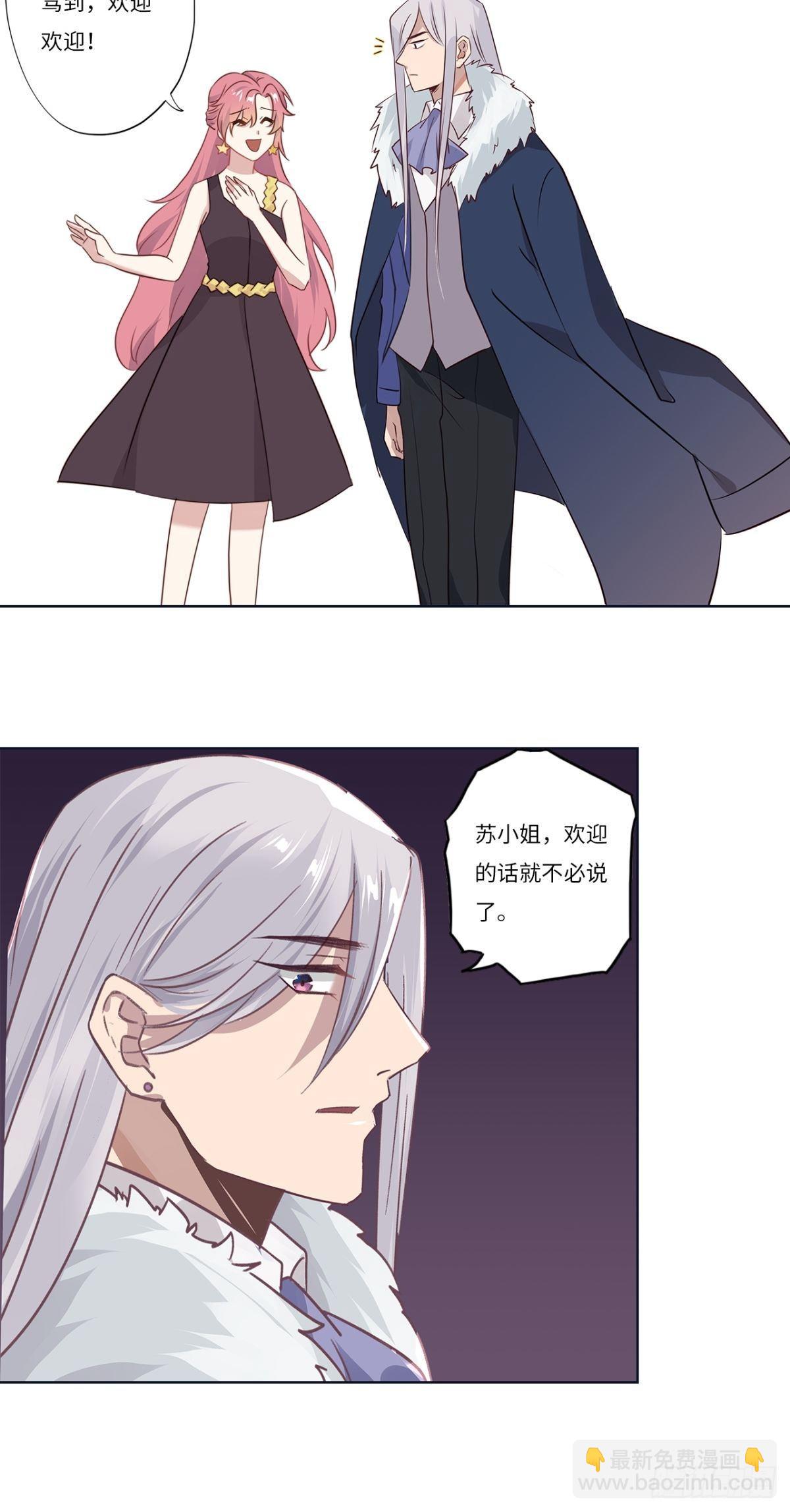 第二十章3