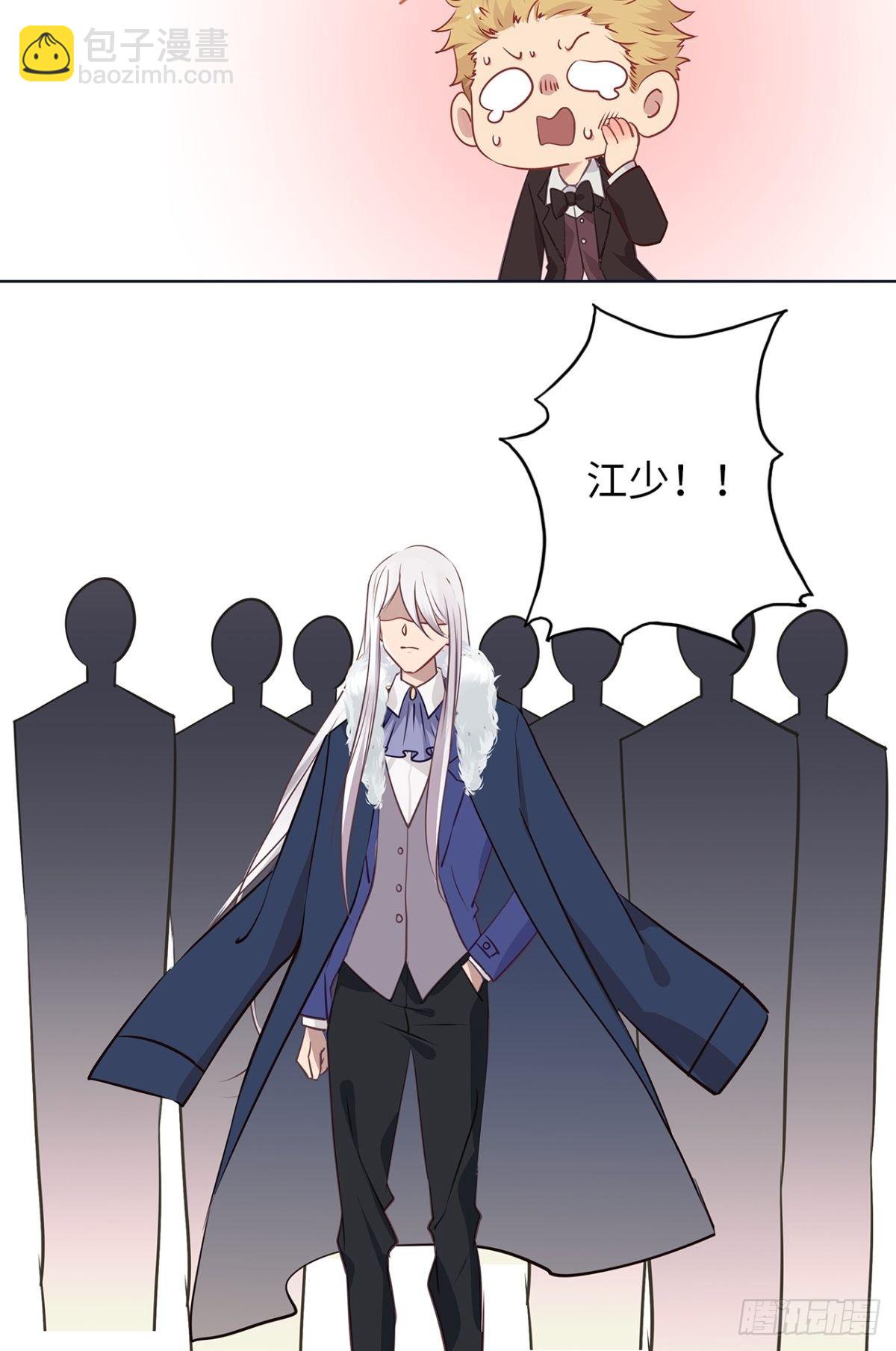第十九章19