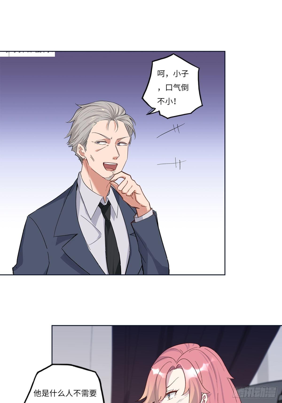 第十三章4