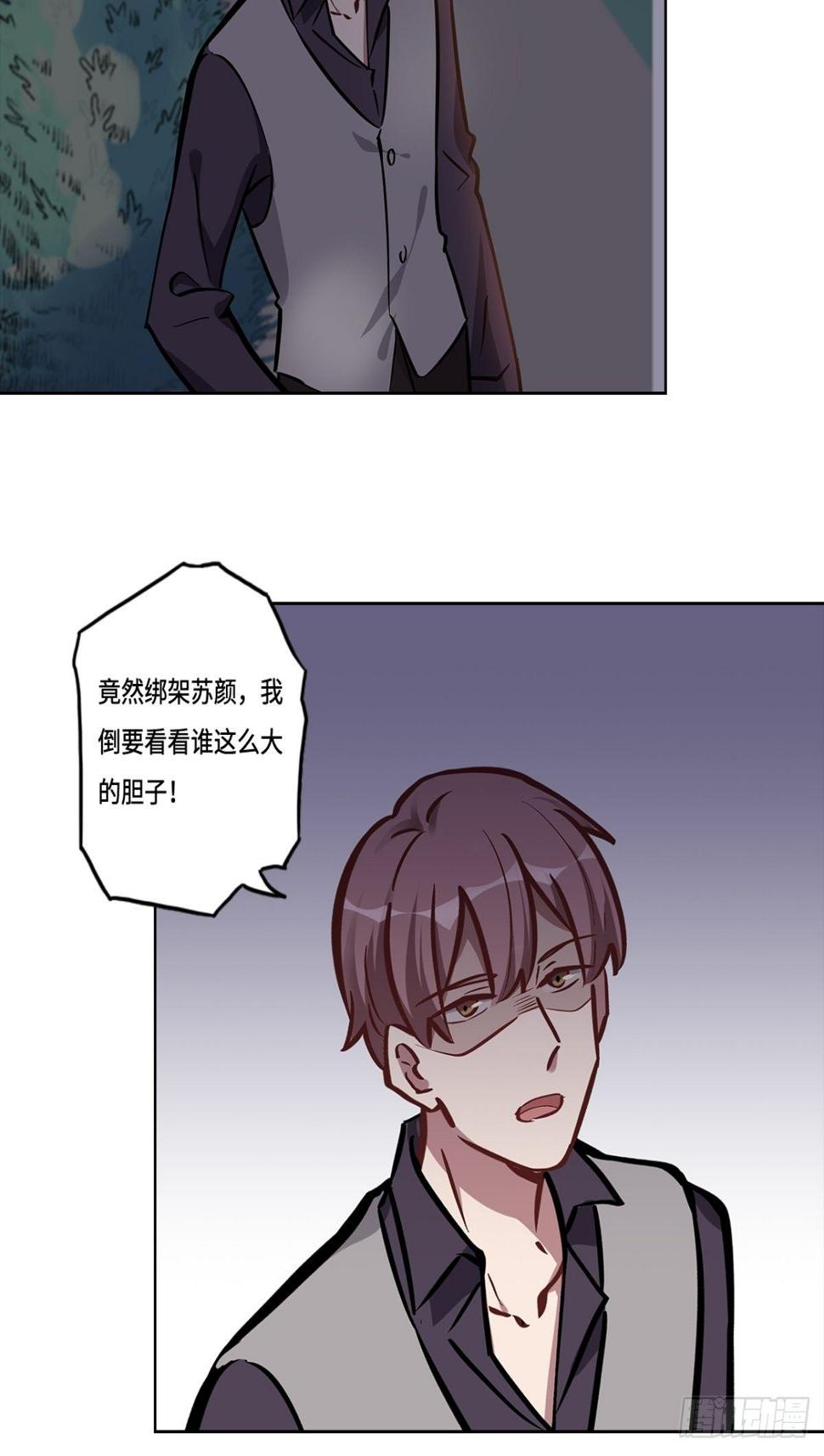 第二十五章1