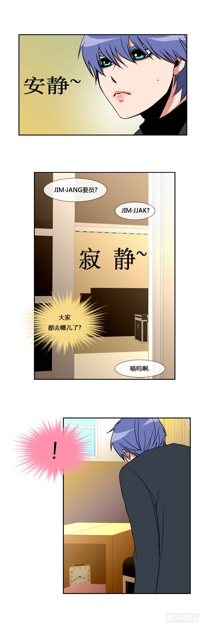 第十章7