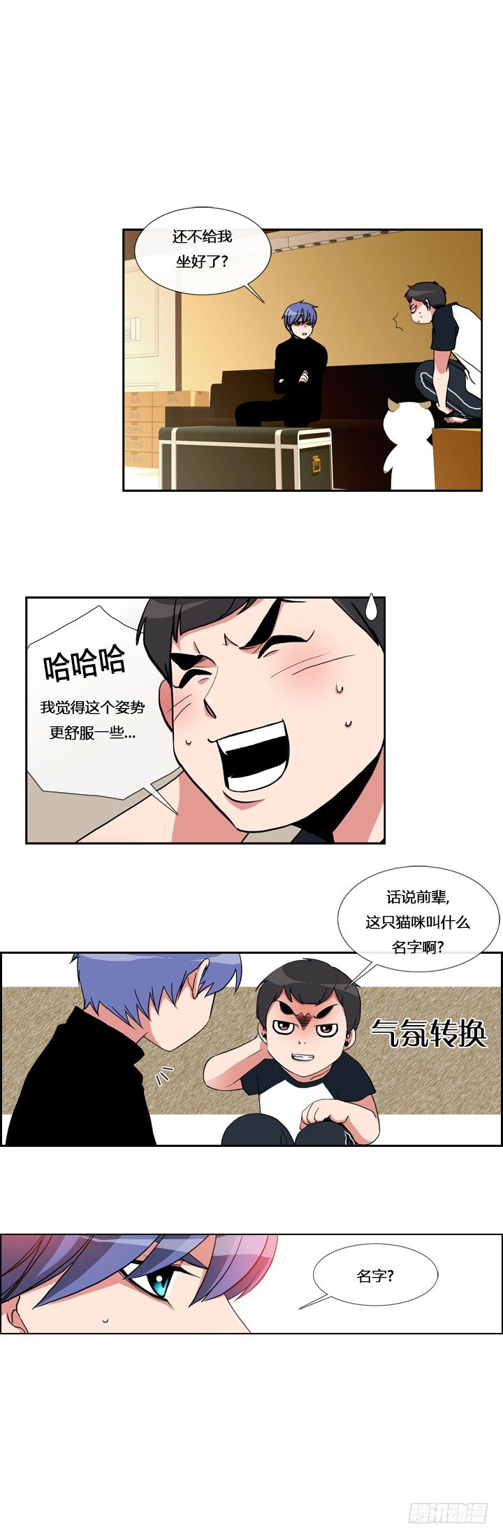 第十章1