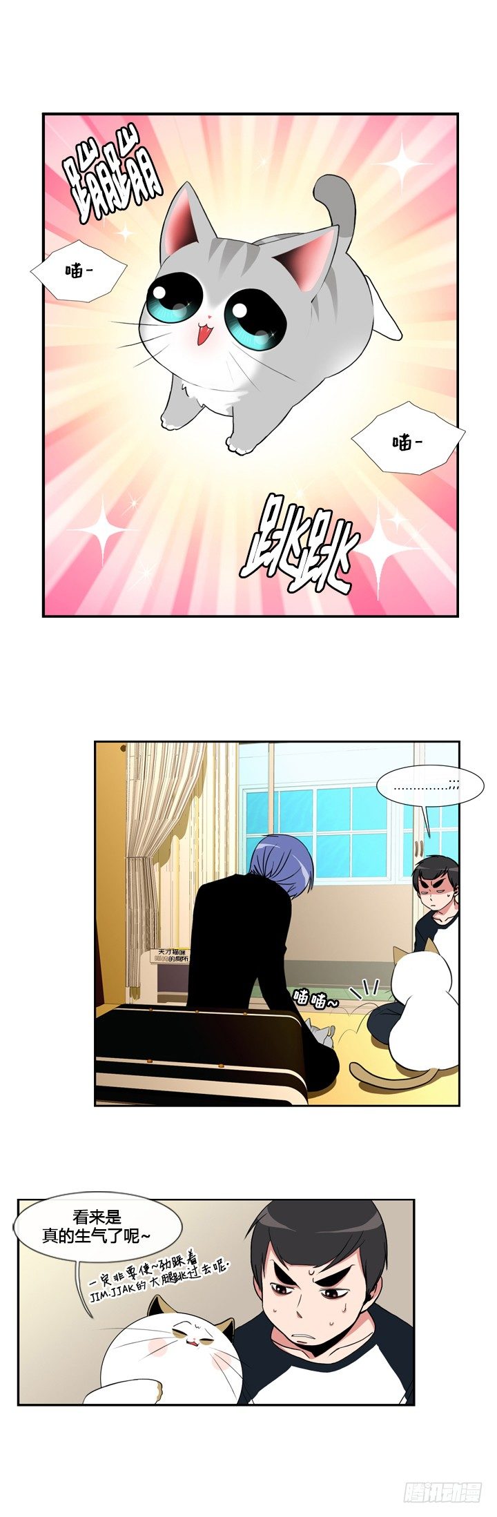 第二十五话1