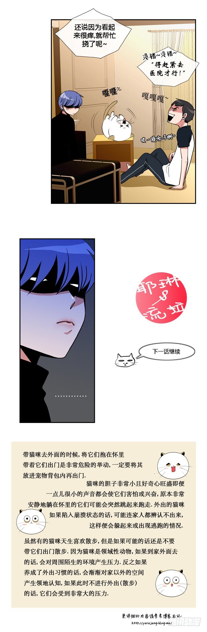 第十四章9