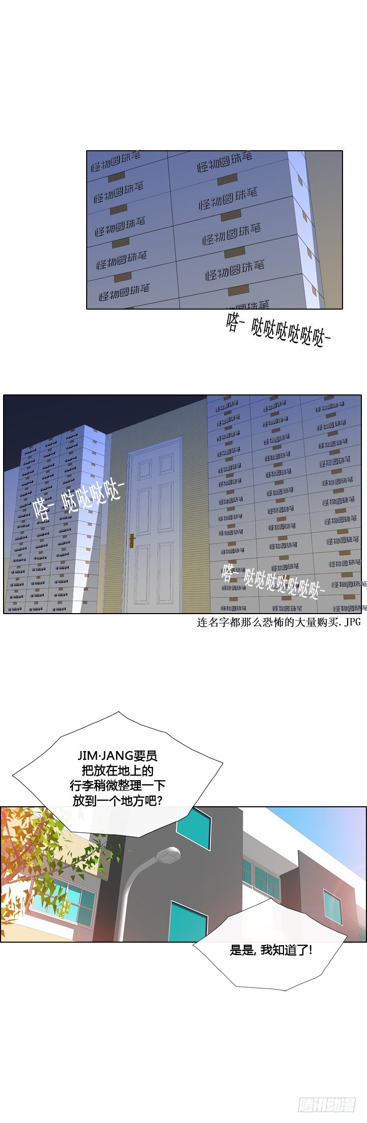 第十四章6