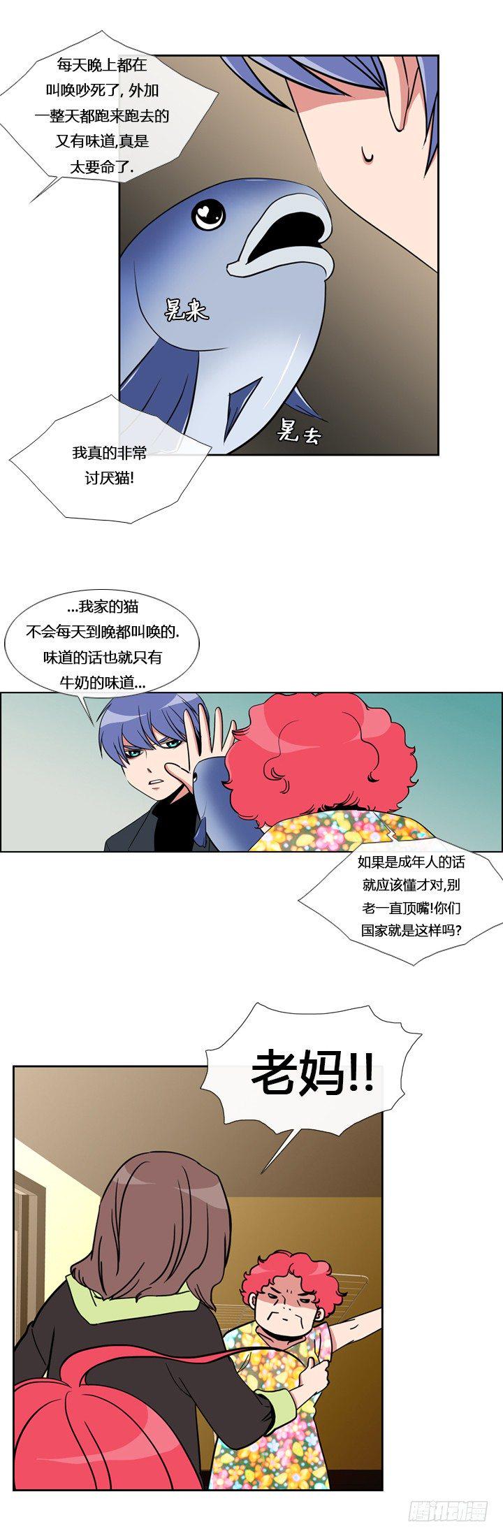 第十三章4