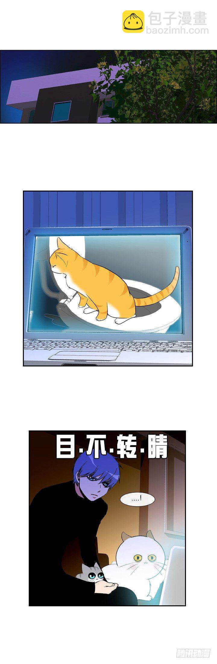 第二十三话4