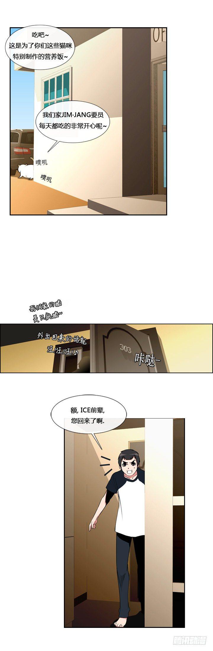 第十一章2
