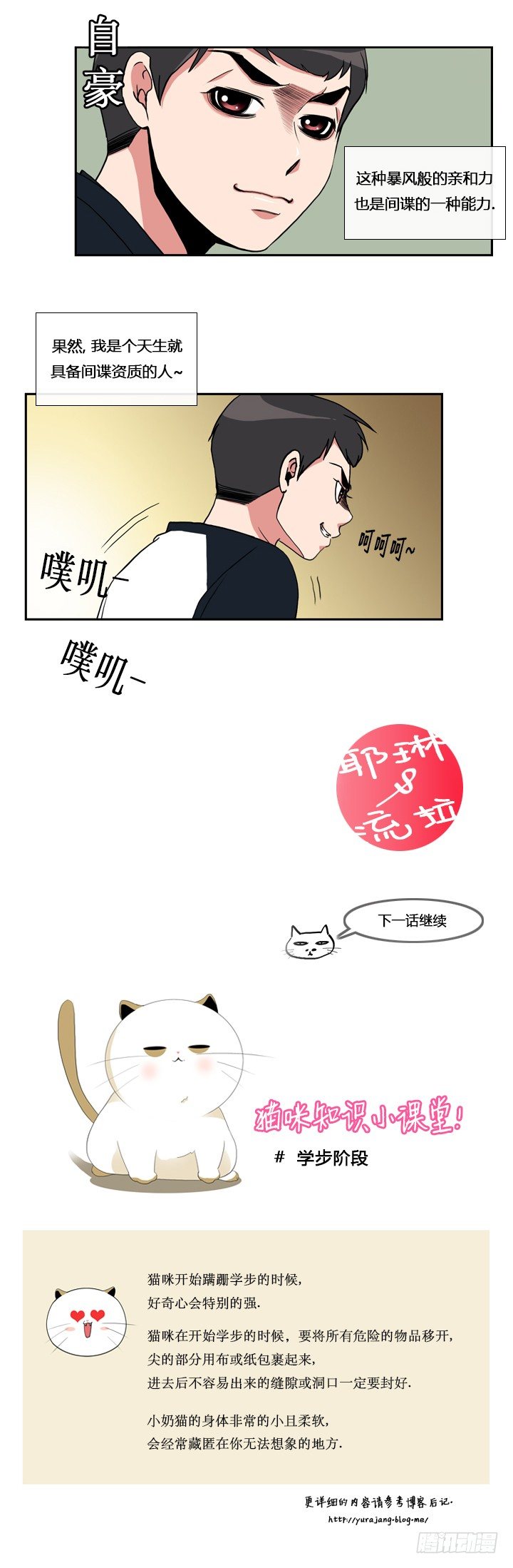 第十章9
