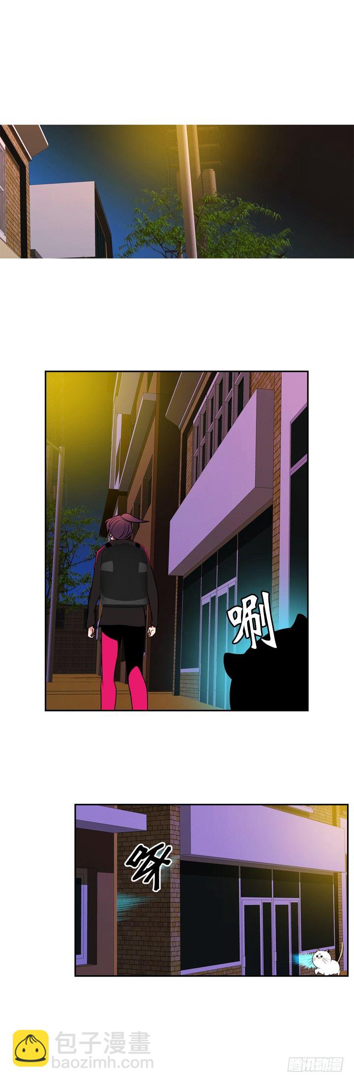 第二十五话6