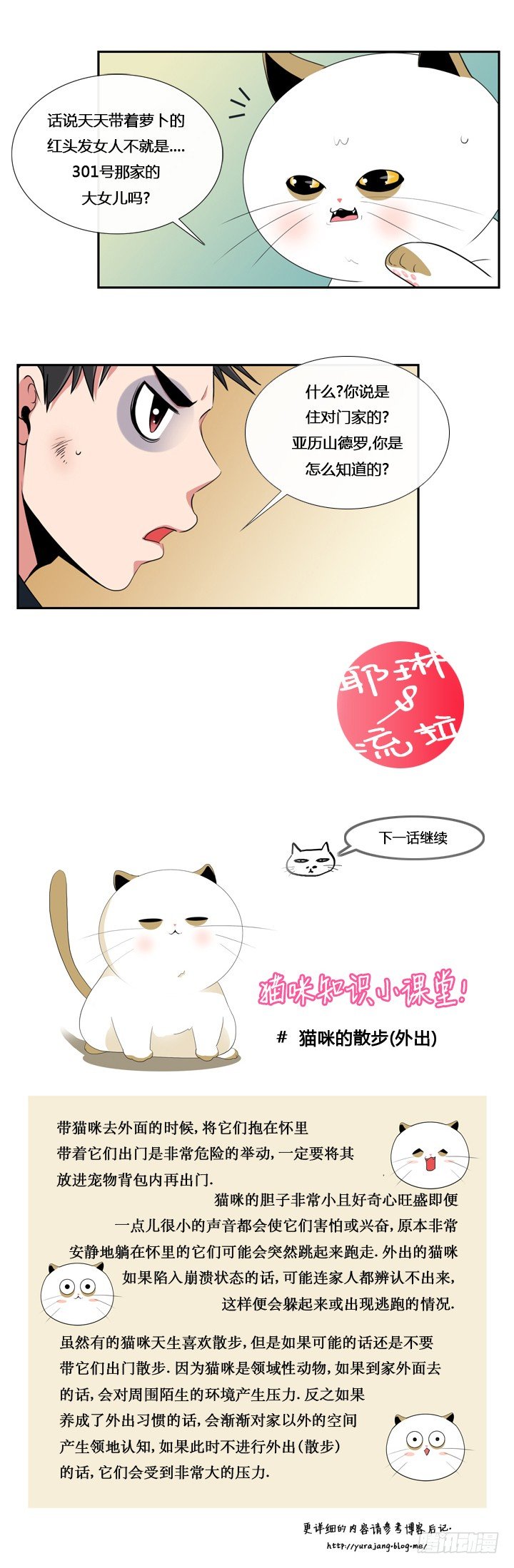 第十三章9