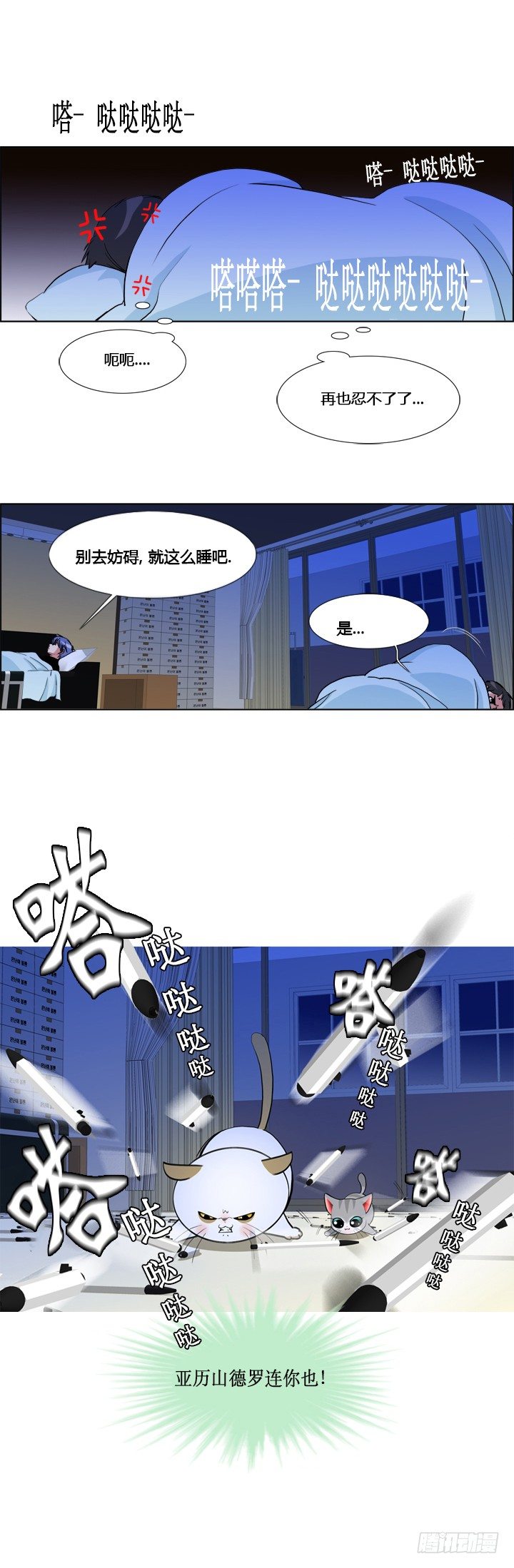 第十四章5