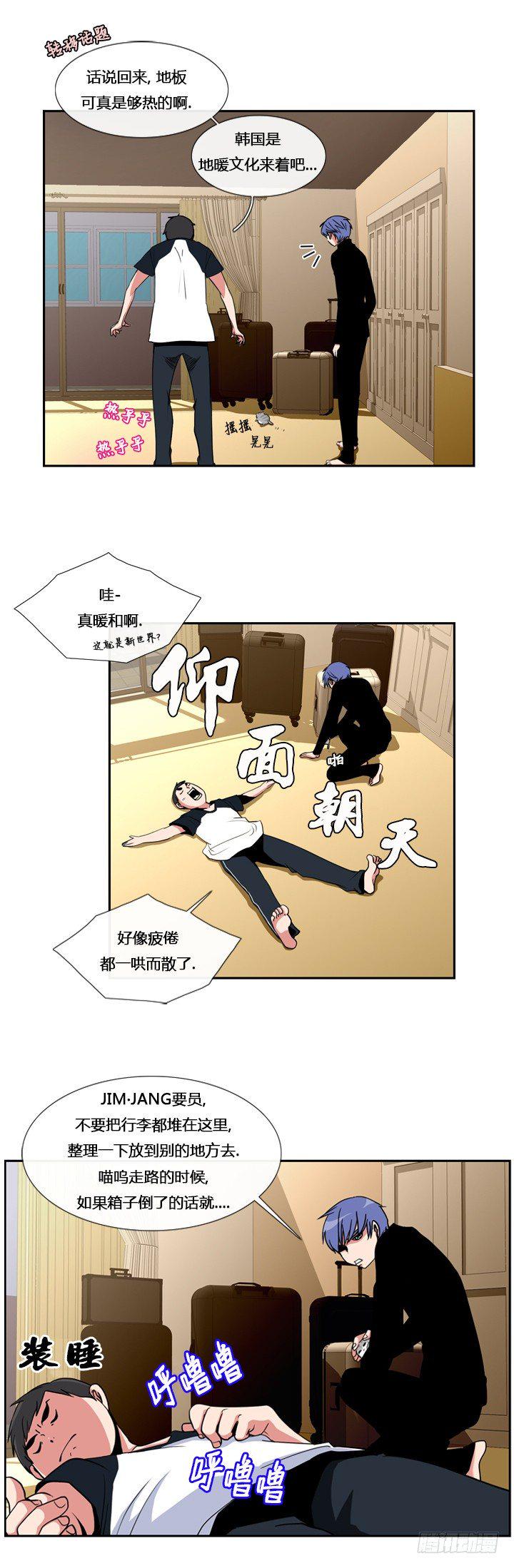 第十一章7