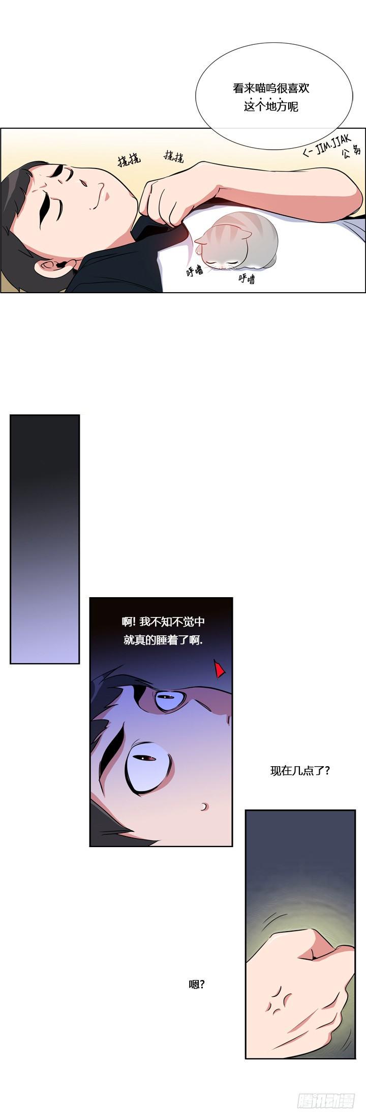 第十二章1