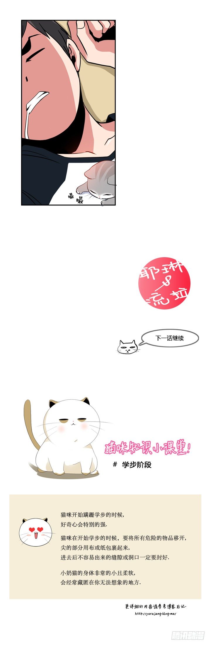 第十一章9