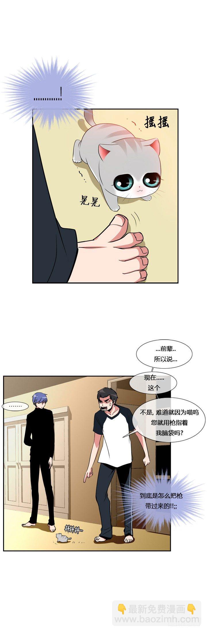 第十一章5