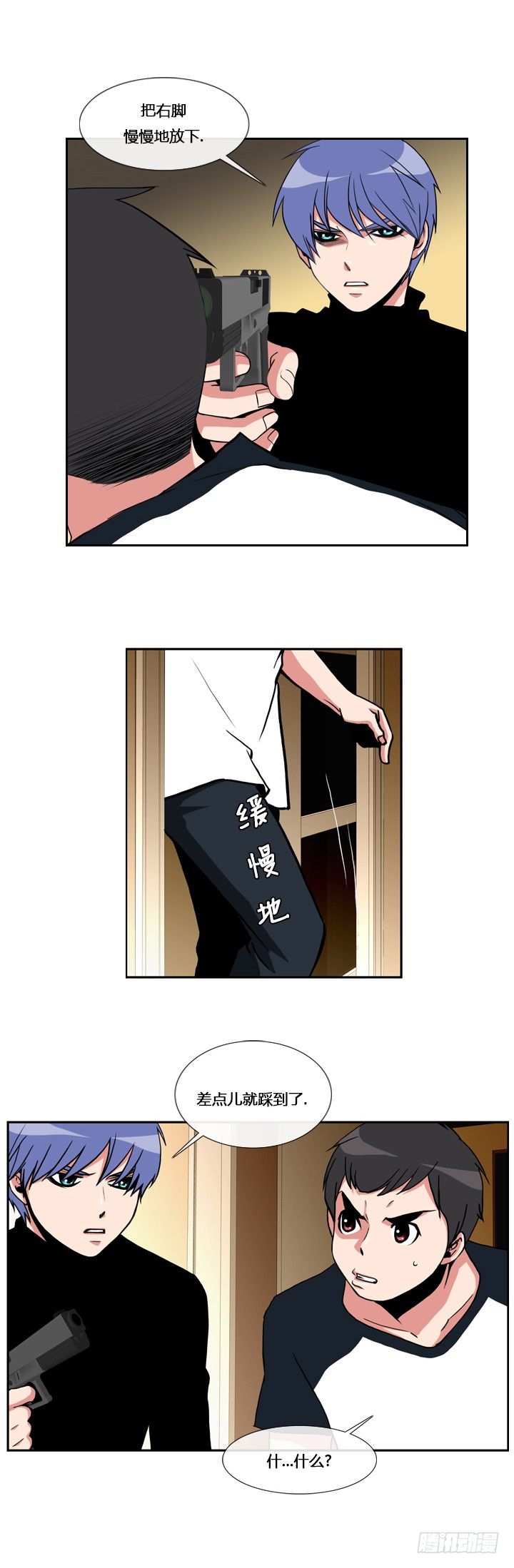 第十一章4