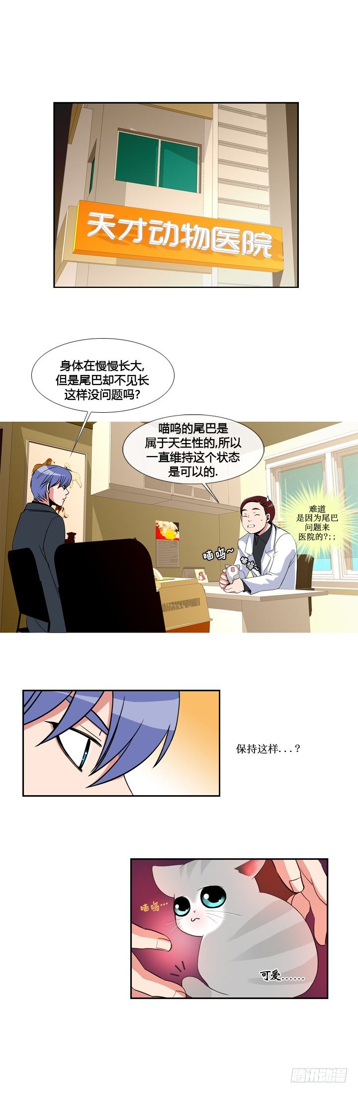 第十五章1