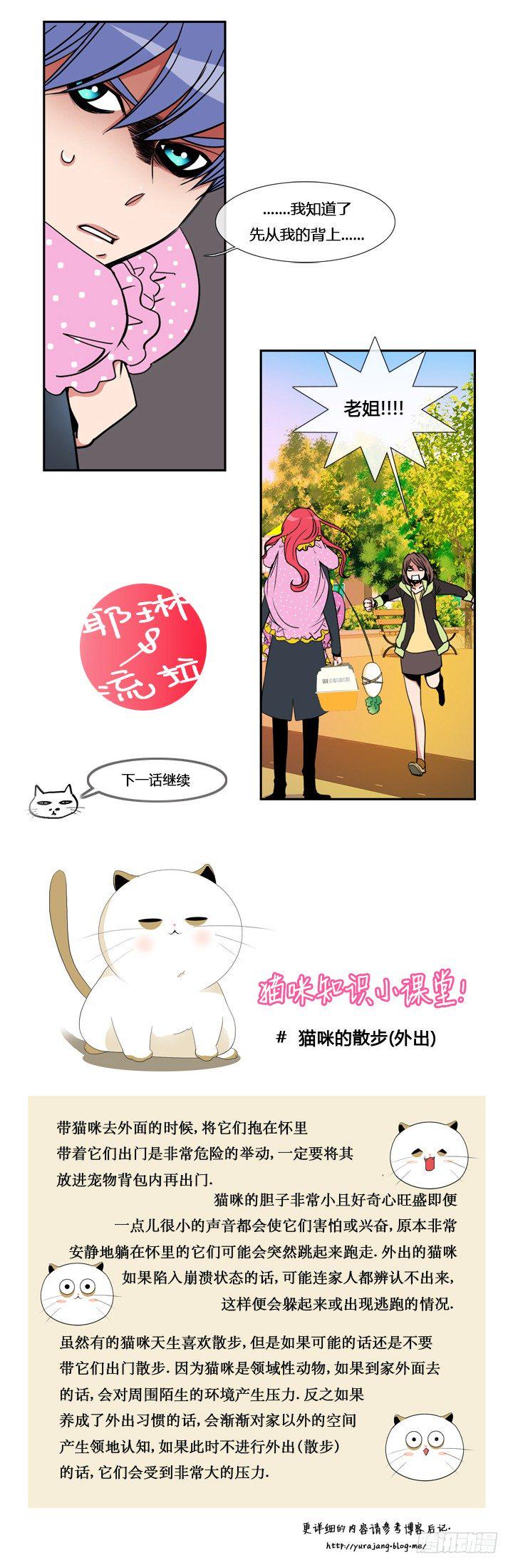 第十二章9