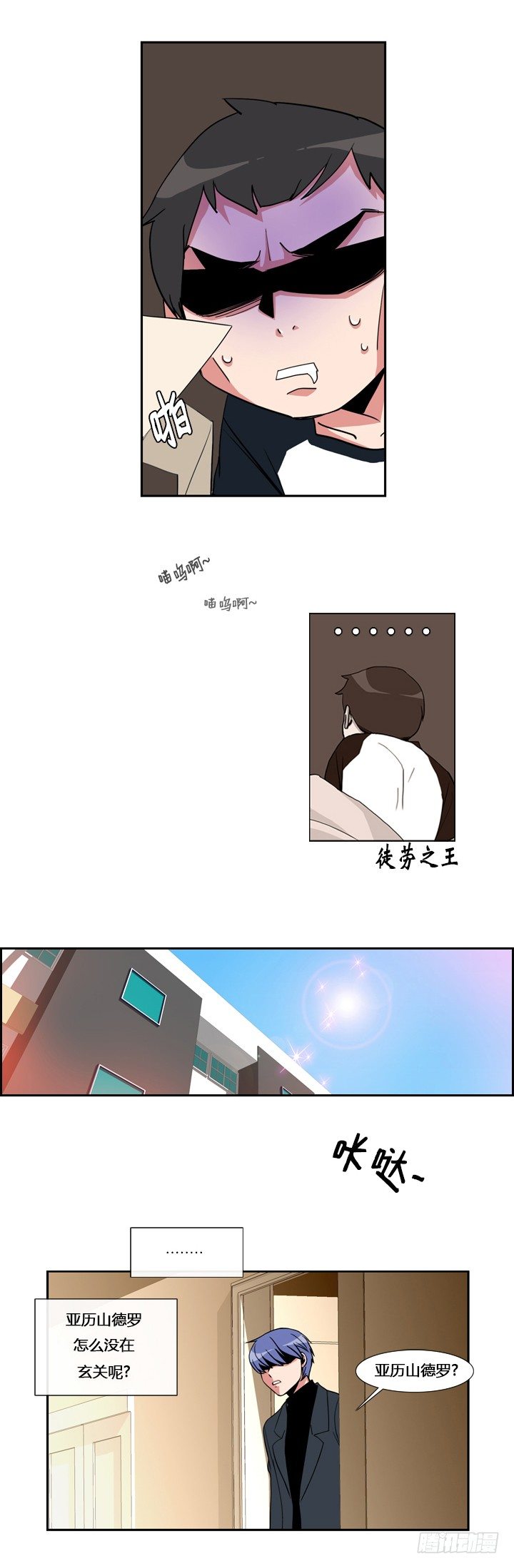 第十章6