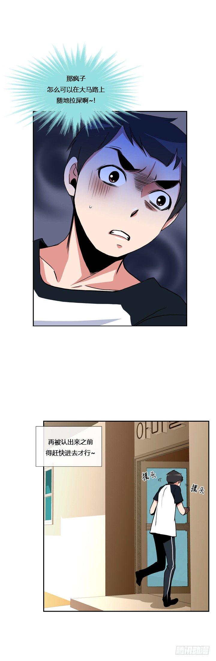 第十一章1