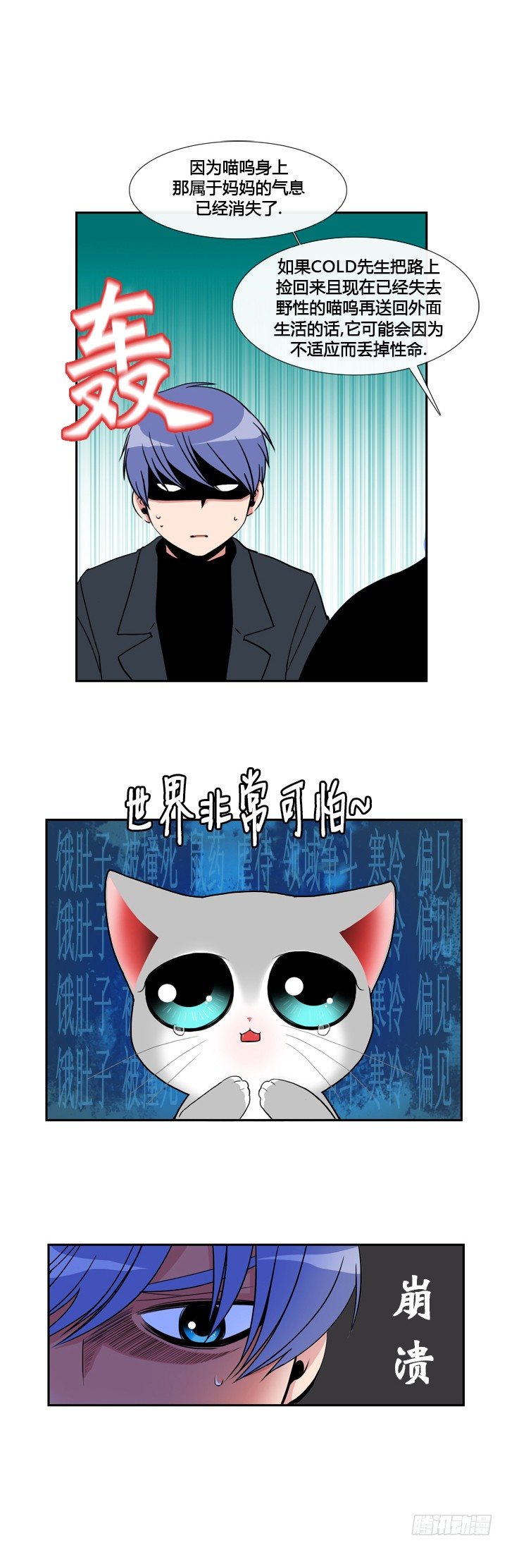 第十五章4