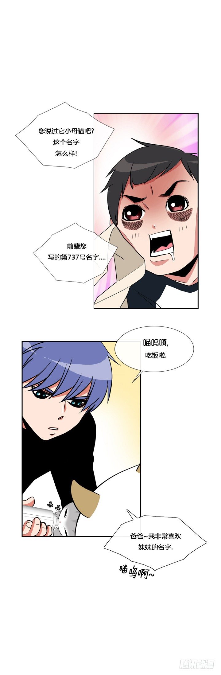 第十章5