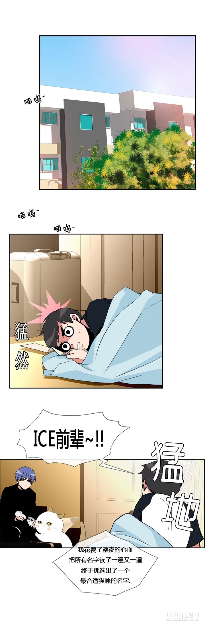 第十章4
