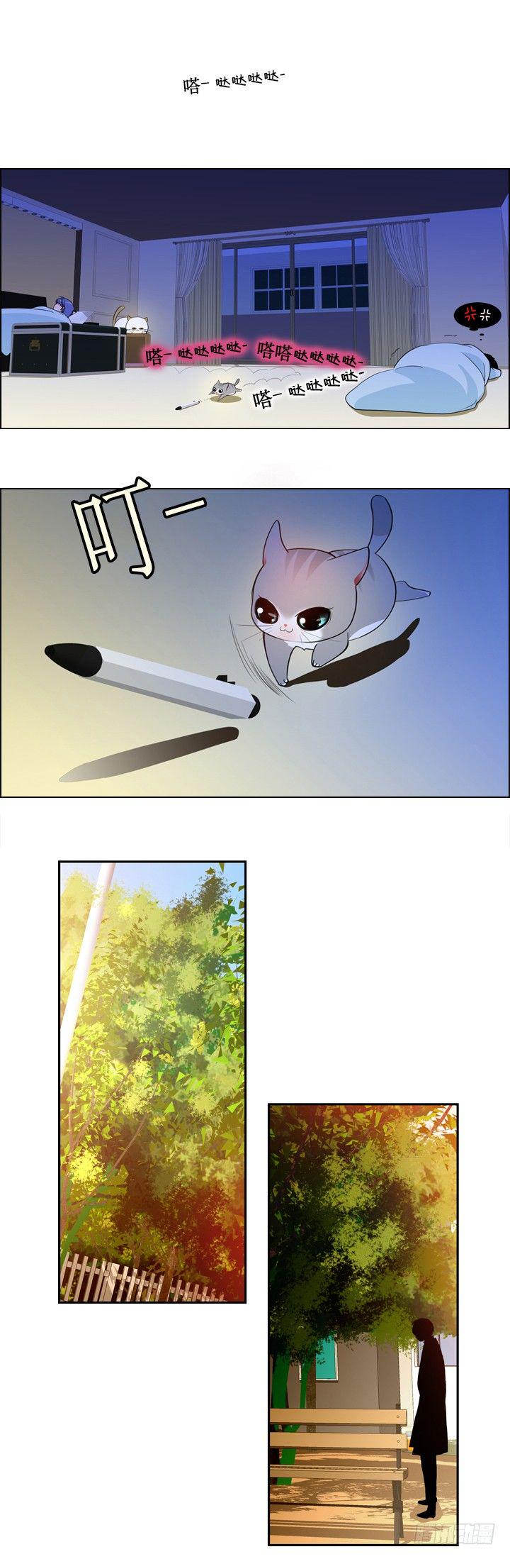 第十二章3