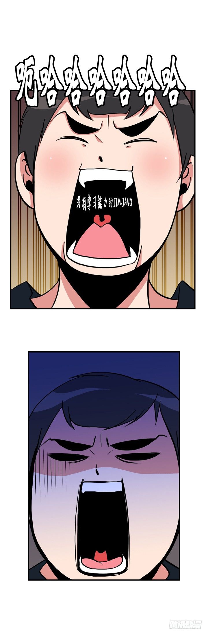 第十七话3